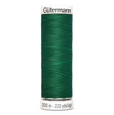 Нитки Gutermann швейные 200м, цвет 402 в наличии