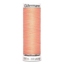 Нитки Gutermann швейные 200м, цвет 586 в наличии
