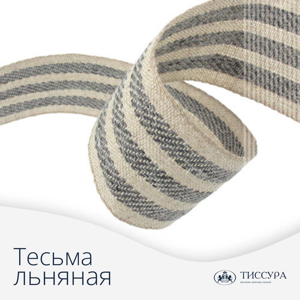 Логотип ''Тесьма льняная купить''