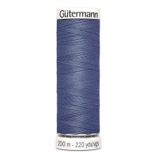Нитки Gutermann швейные 200м, цвет 521 в наличии