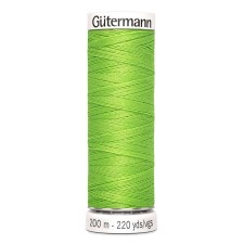 Нитки Gutermann швейные 200м, цвет 336 в наличии