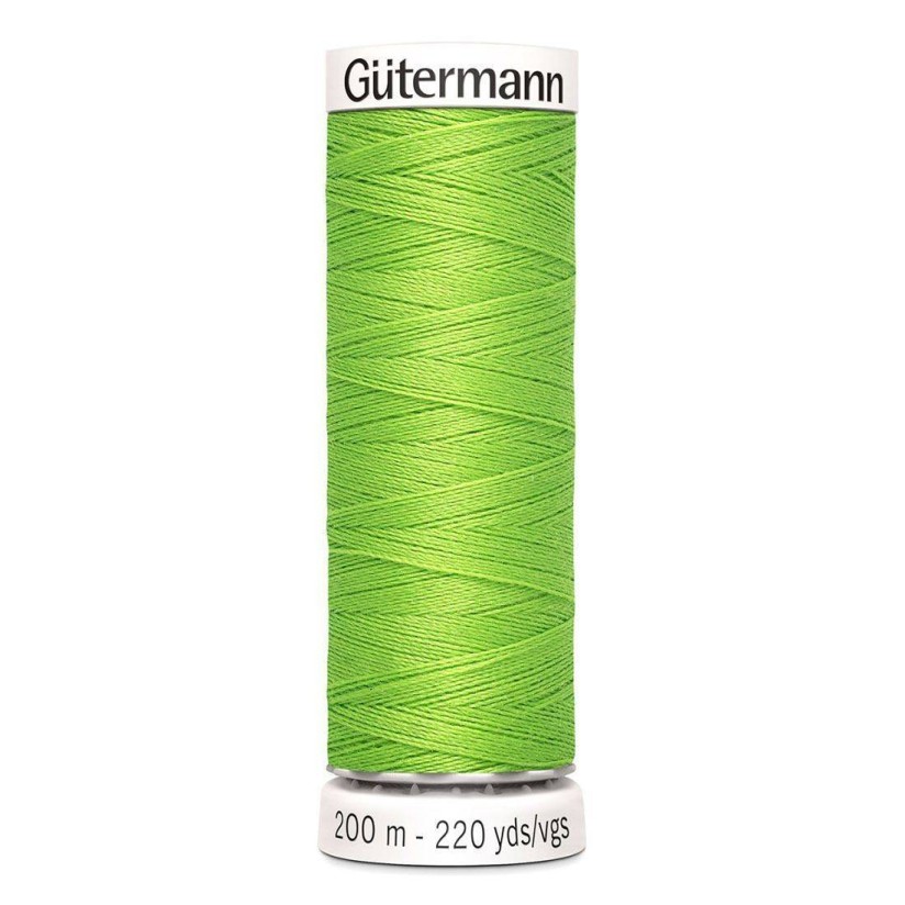 Нитки Gutermann швейные 200м, цвет 336 в наличии