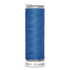 Нитки Gutermann швейные 200м, цвет 311 в наличии