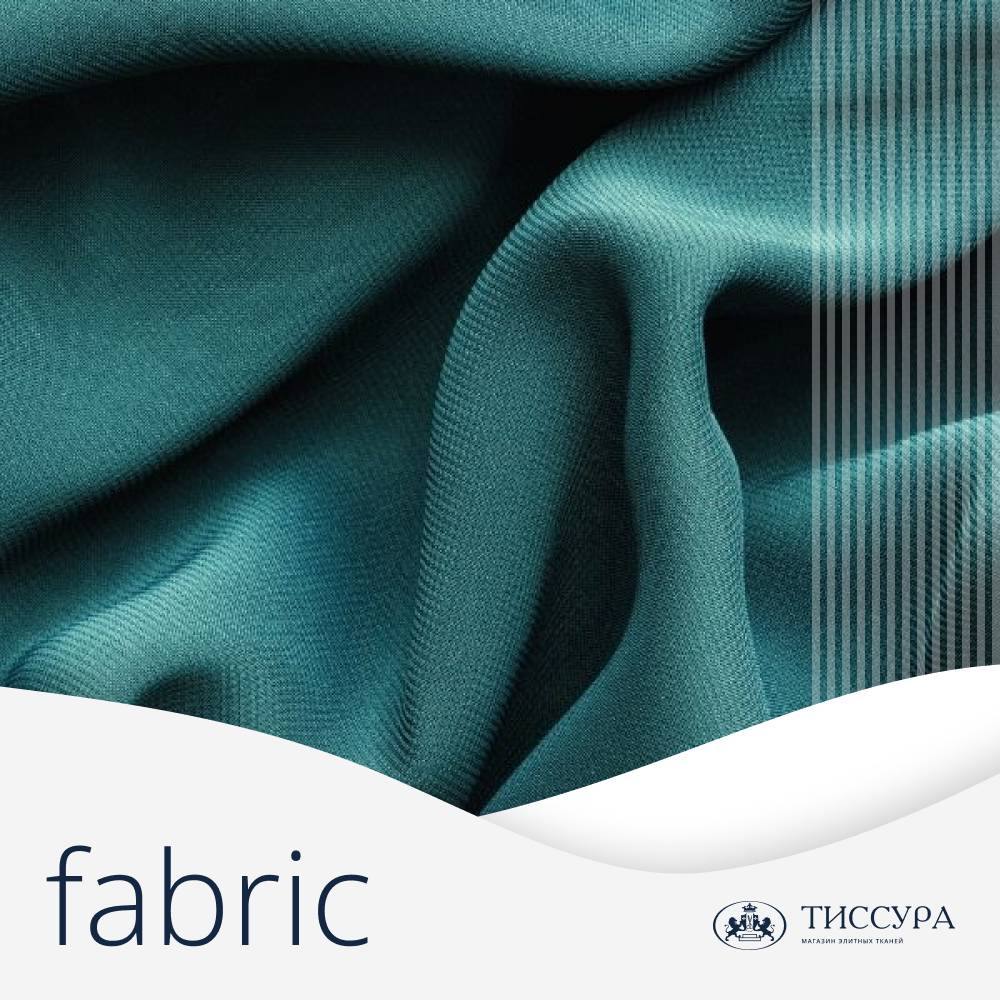 Логотип ''Ткани fabric'' Логотип ''Ткани fabric''