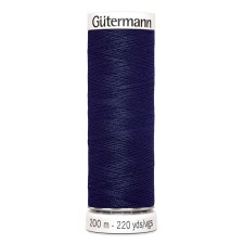 Нитки Gutermann швейные 200м, цвет 310 в наличии