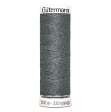 Нитки Gutermann швейные 200м, цвет 701 в наличии