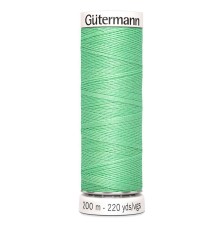 Нитки Gutermann швейные 200м, цвет 205 в наличии