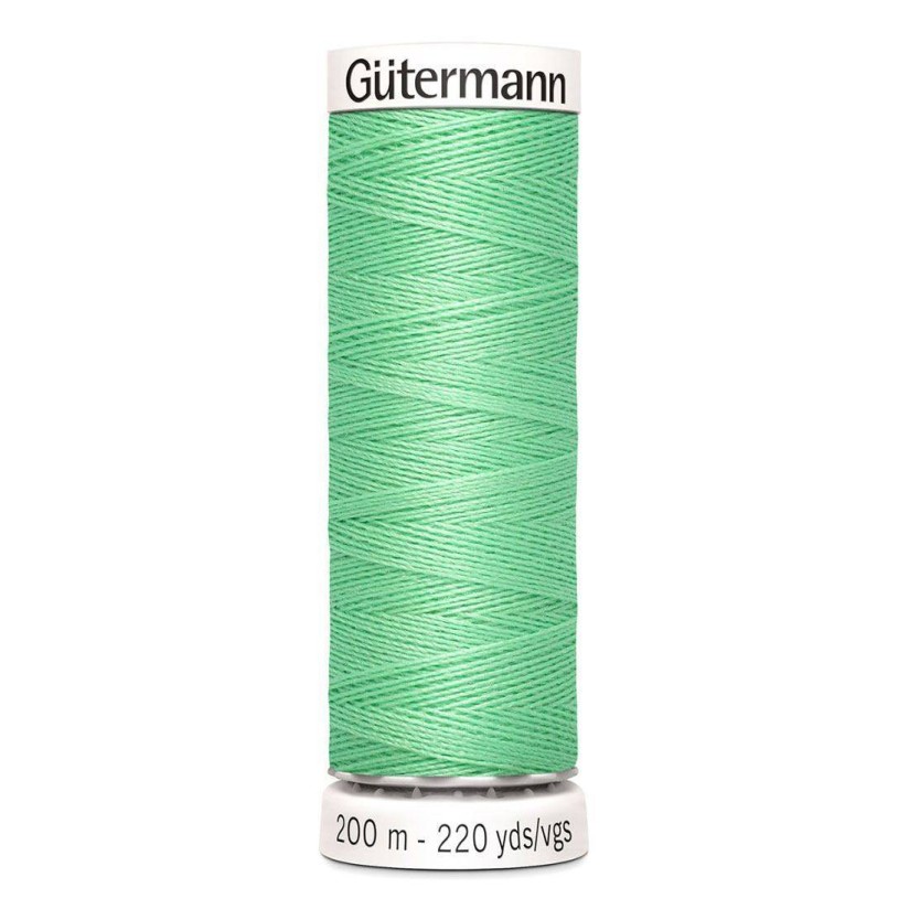 Нитки Gutermann швейные 200м, цвет 205 в наличии