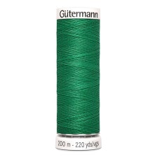Нитки Gutermann швейные 200м, цвет 239 в наличии