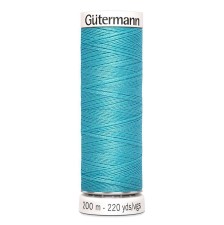 Нитки Gutermann швейные 200м, цвет 714 в наличии
