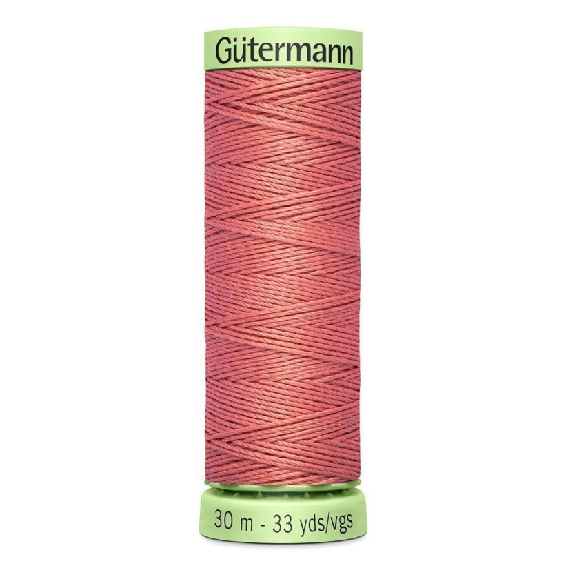 Нитки Gutermann для отстрочки 30м, цвет 080 в наличии