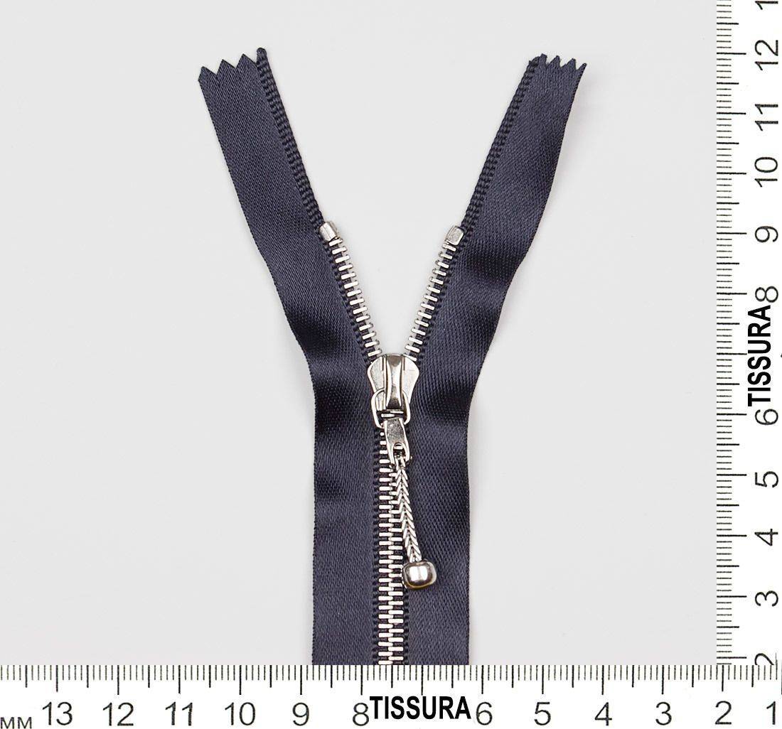 Молния RIRI SATIN 70см в наличии