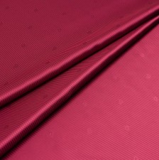 Подкладочная ткань в наличии