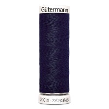 Нитки Gutermann швейные 200м, цвет 339 в наличии