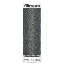 Нитки Gutermann швейные 200м, цвет 635 в наличии