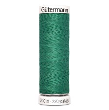 Нитки Gutermann швейные 200м, цвет 925 в наличии