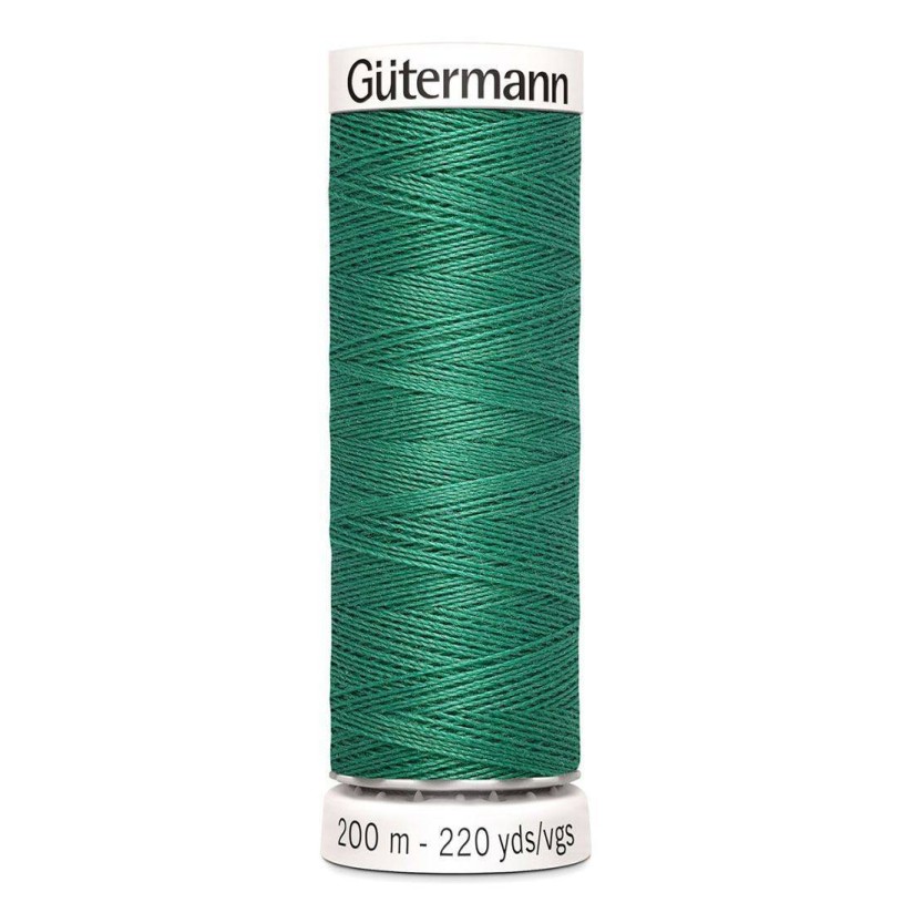 Нитки Gutermann швейные 200м, цвет 925 в наличии