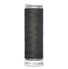 Нитки Gutermann швейные 200м, цвет 972 в наличии