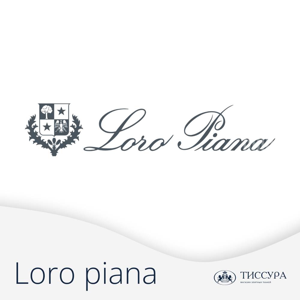 Логотип ''Loro piana купить'' Логотип ''Loro piana купить''