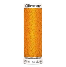 Нитки Gutermann швейные 200м, цвет 362 в наличии