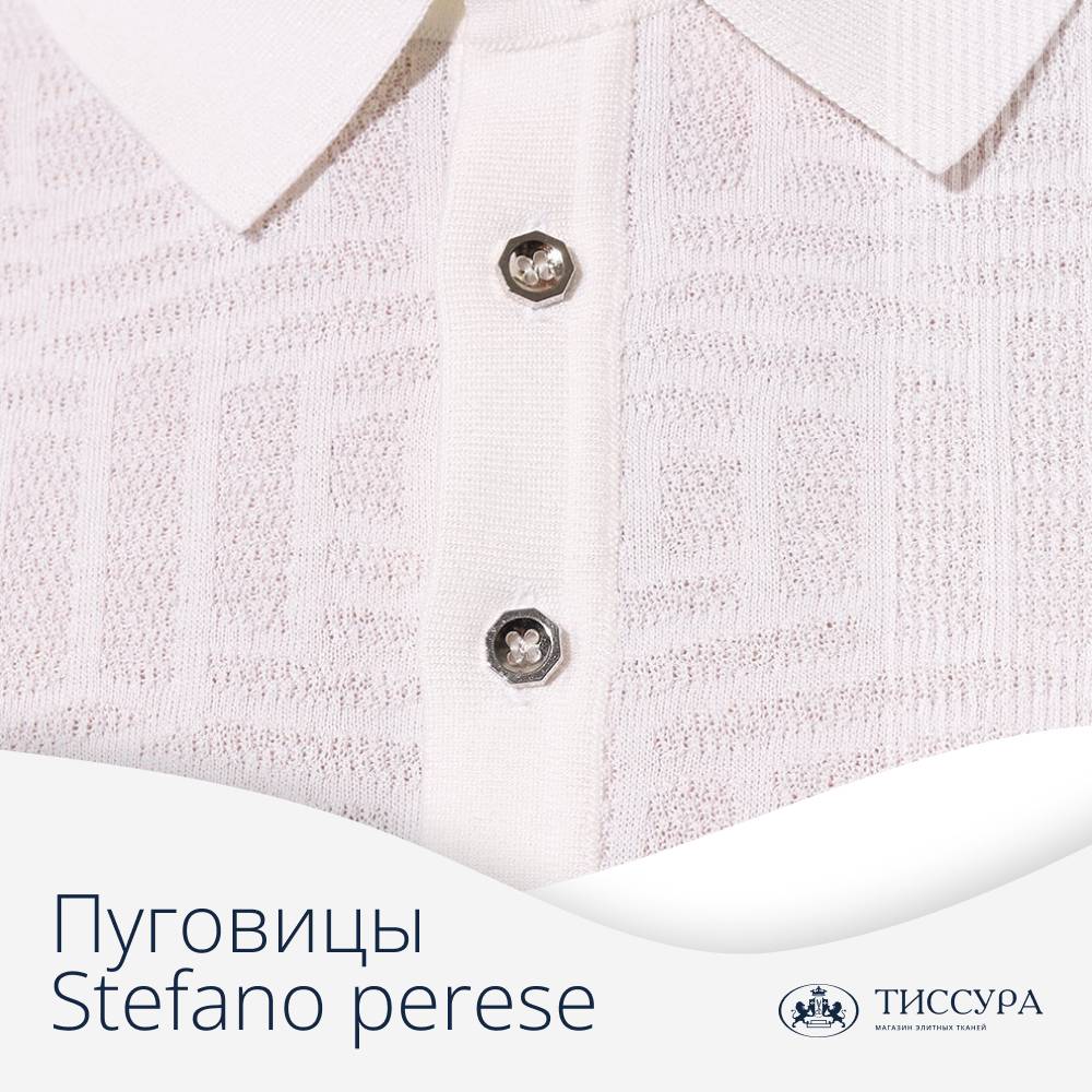 Логотип ''Stefano perese пуговицы''