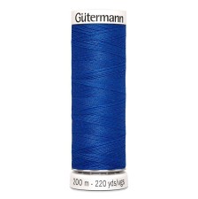 Нитки Gutermann швейные 200м, цвет 315 в наличии