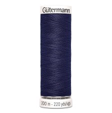 Нитки Gutermann швейные 200м, цвет 575 в наличии