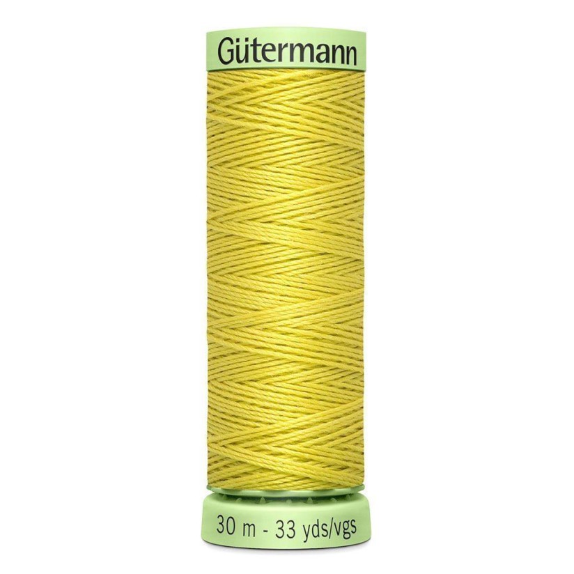 Нитки Gutermann для отстрочки 30м, цвет 580 в наличии