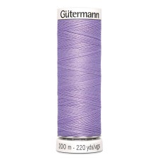 Нитки Gutermann швейные 200м, цвет 158 в наличии