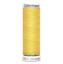 Нитки Gutermann швейные 200м, цвет 327 в наличии