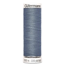 Нитки Gutermann швейные 200м, цвет 788 в наличии