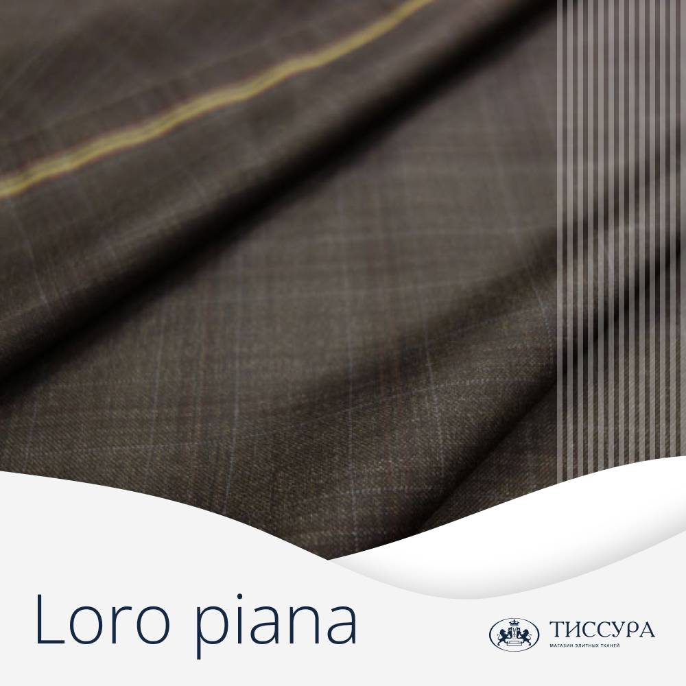 Логотип ''Fabrics loro piana'' Логотип ''Fabrics loro piana''