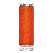 Нитки Gutermann швейные 200м, цвет 351 в наличии