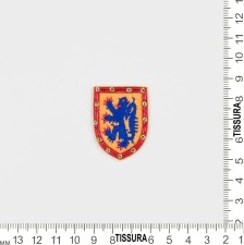 Нашивка в наличии