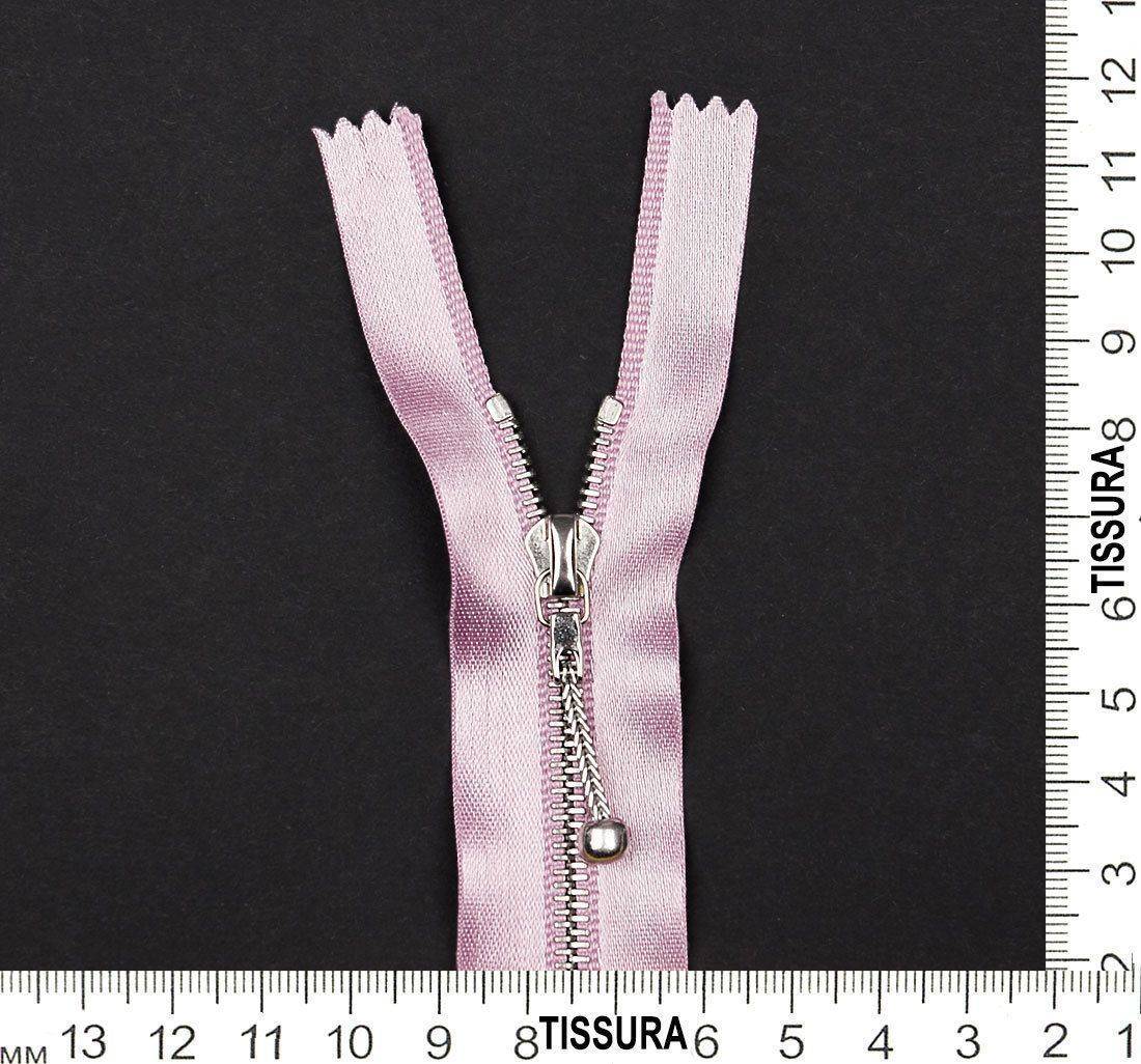 Молния RIRI SATIN 50см в наличии