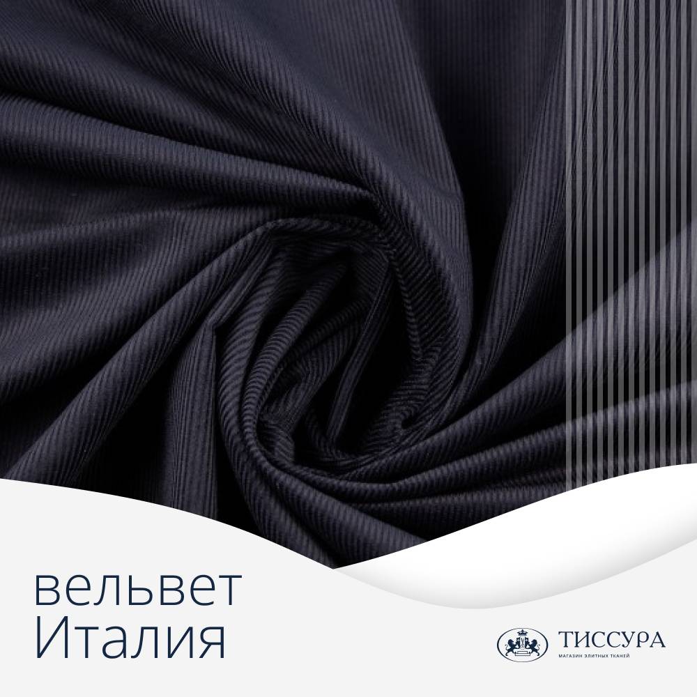 Логотип ''Вельвет италия ткань купить'' Логотип ''Вельвет италия ткань купить''