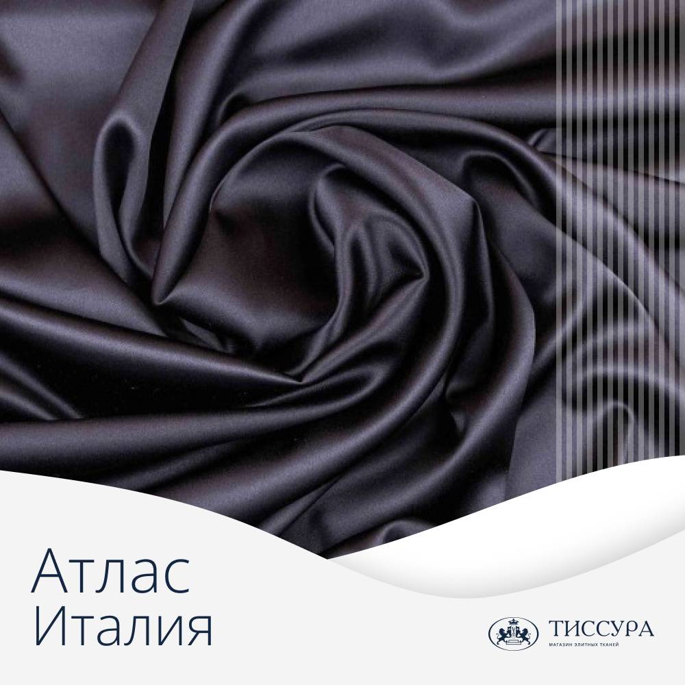 Логотип ''Купить атлас италия''