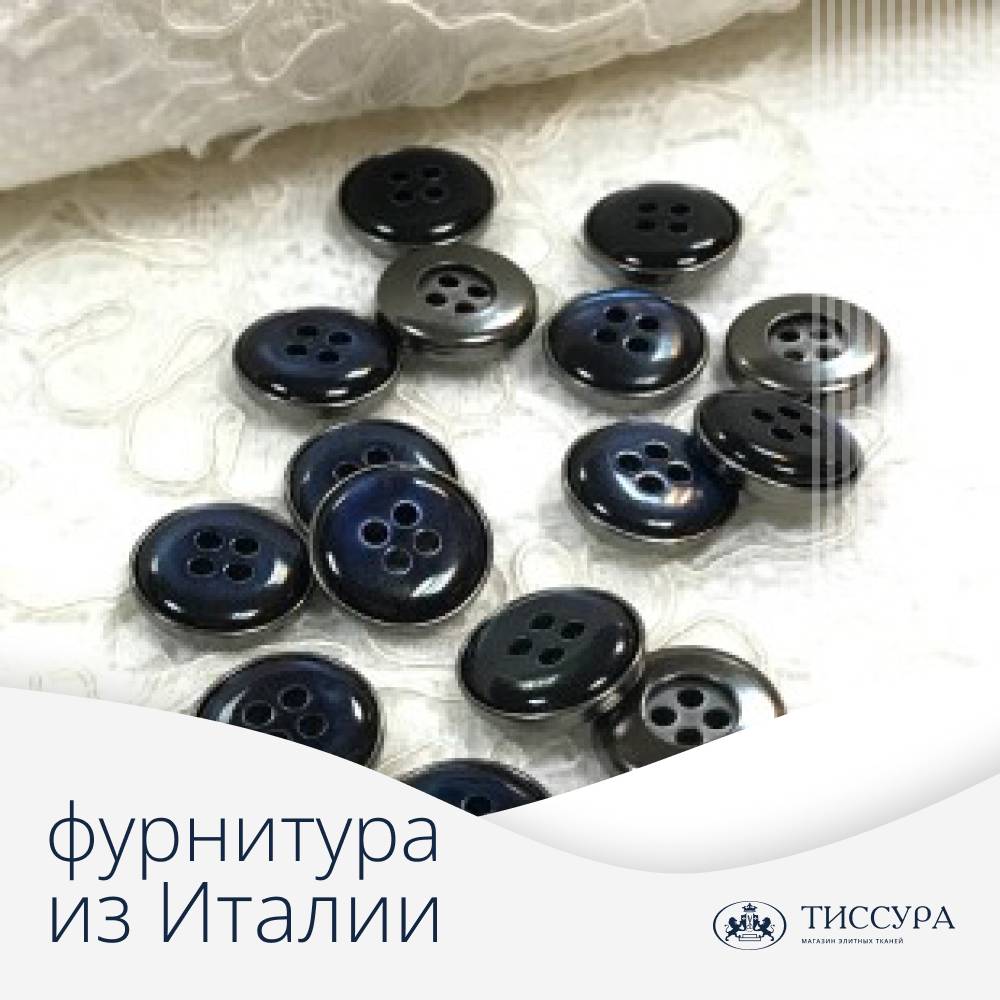 Логотип ''Фурнитура из италии для одежды''