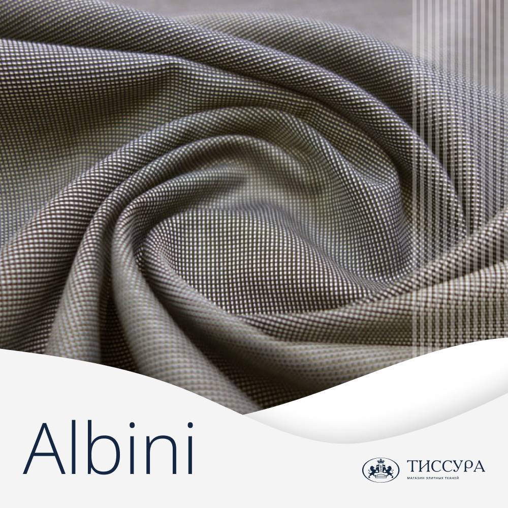 Логотип ''Albini ткань'' Логотип ''Albini ткань''