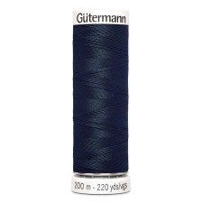 Нитки Gutermann швейные 200м, цвет 595 в наличии