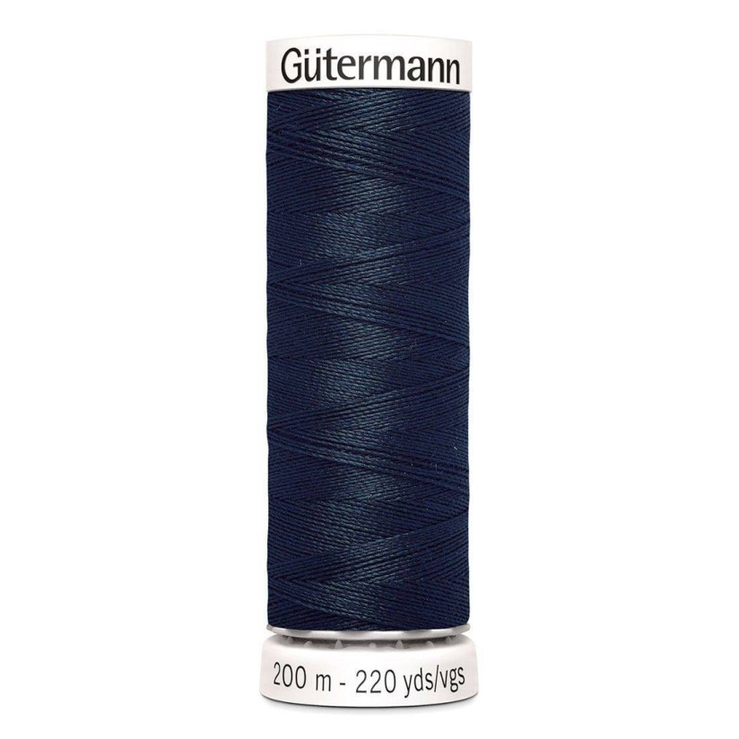 Нитки Gutermann швейные 200м, цвет 595 в наличии