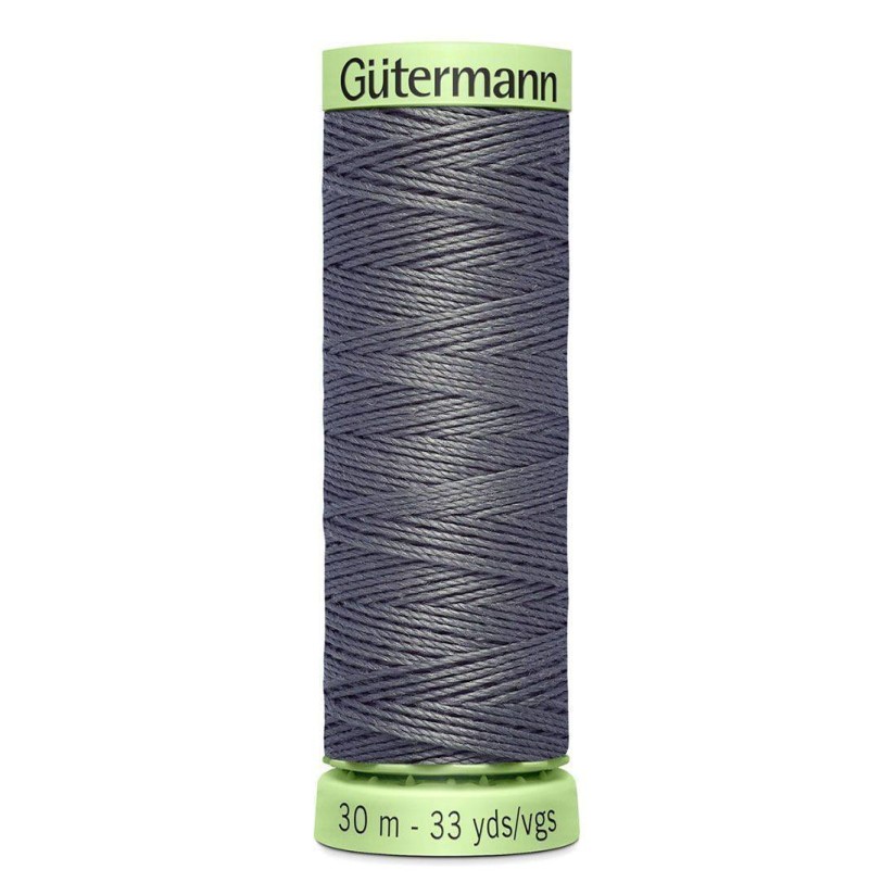 Нитки Gutermann для отстрочки 30м, цвет 701 в наличии
