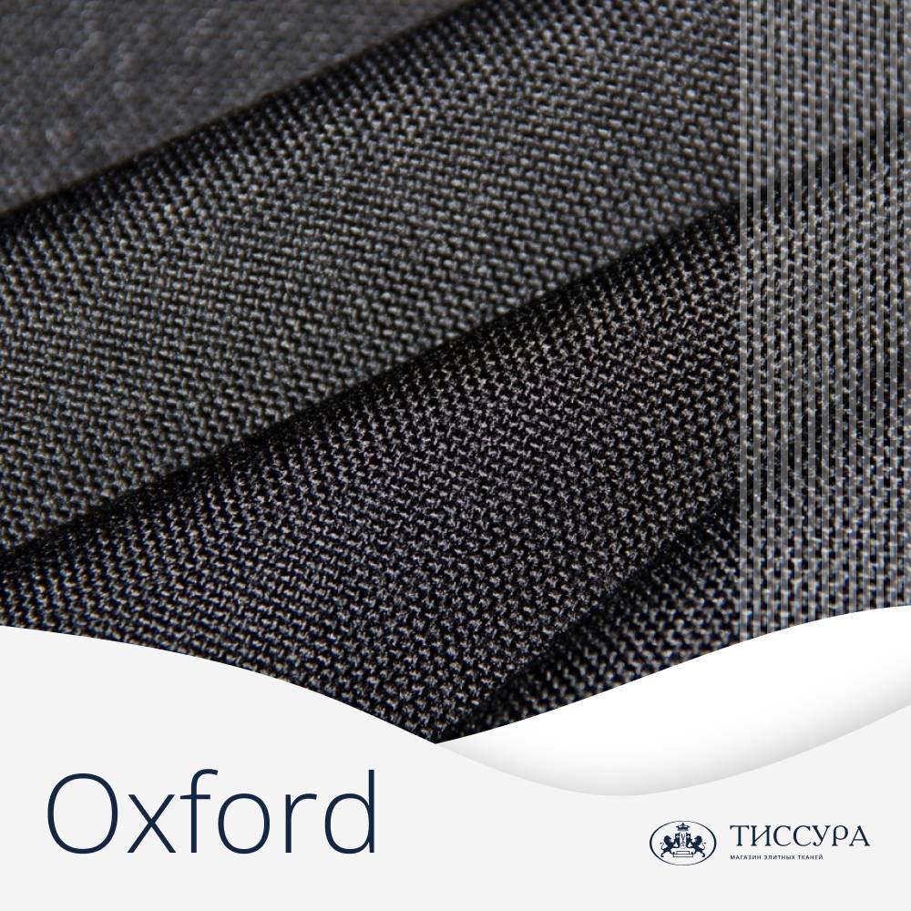 Логотип ''Ткань oxford'' Логотип ''Ткань oxford''