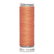 Нитки Gutermann швейные 200м, цвет 587 в наличии