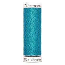 Нитки Gutermann швейные 200м, цвет 715 в наличии