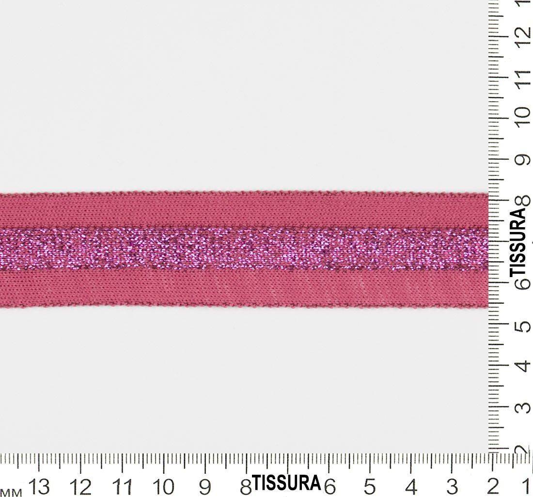 Тесьма трикотажная в наличии