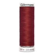 Нитки Gutermann швейные 200м, цвет 221 в наличии