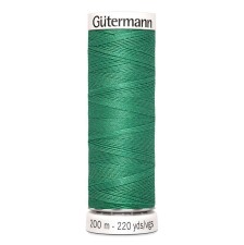 Нитки Gutermann швейные 200м, цвет 556 в наличии