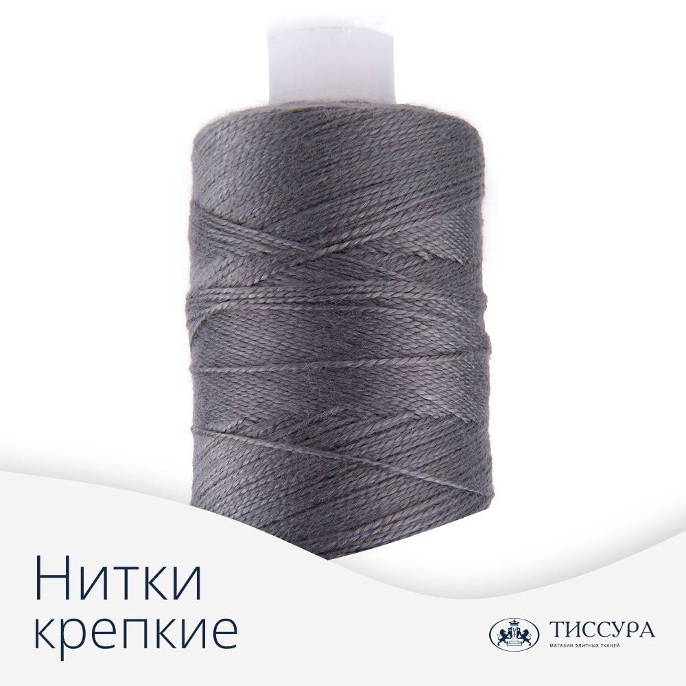 Логотип ''Крепкие нитки для шитья'' Логотип ''Крепкие нитки для шитья''