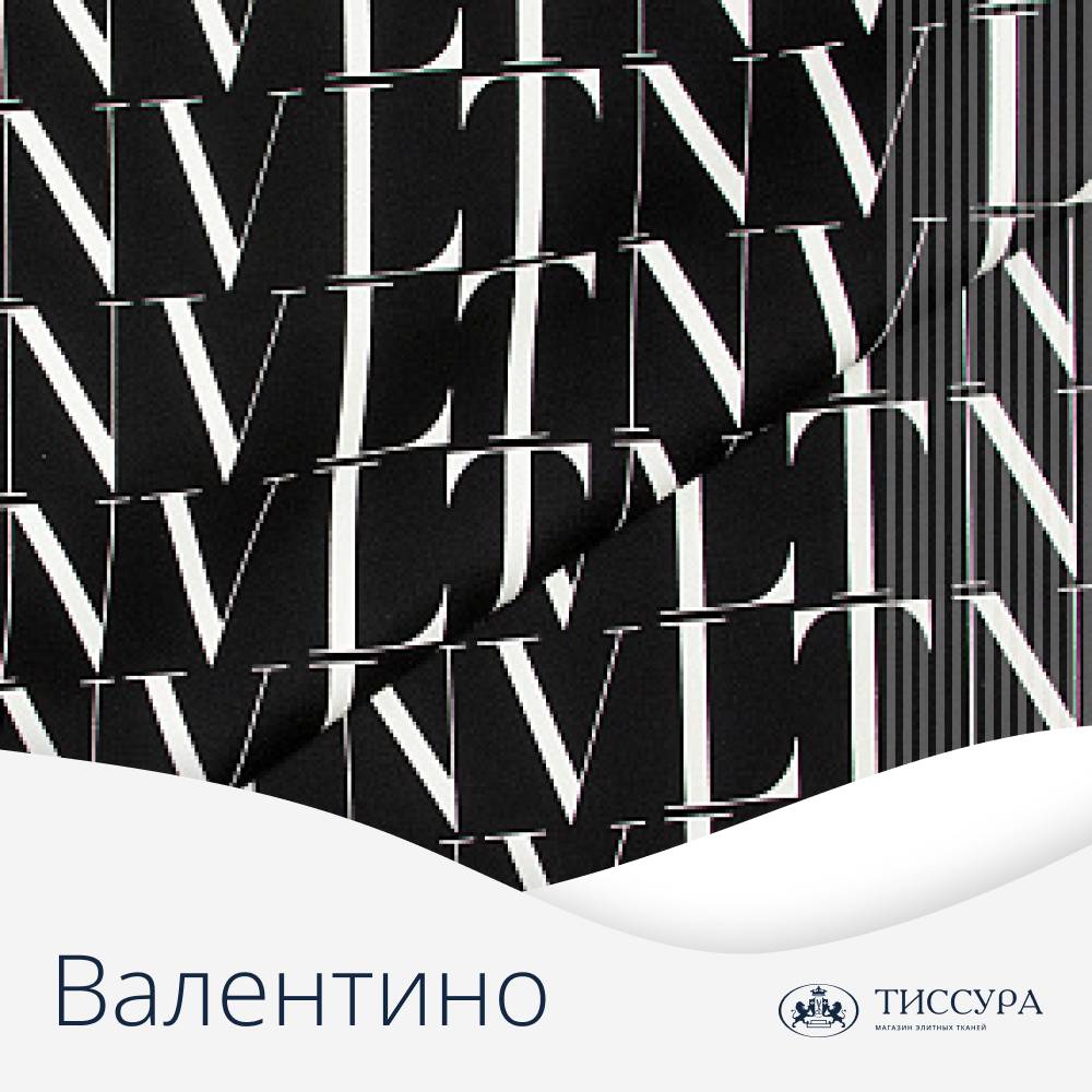 Логотип ''Ткань валентино'' Логотип ''Ткань валентино''